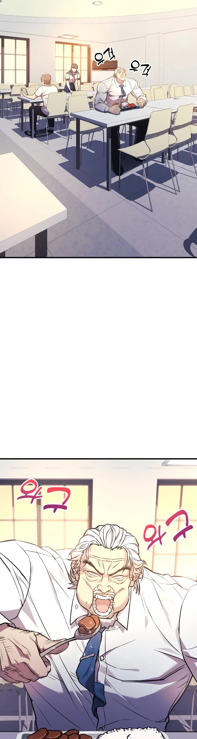 I’ll be Taking a Break for Personal Reasons Chapter 50 page 3 - Chapter 50
