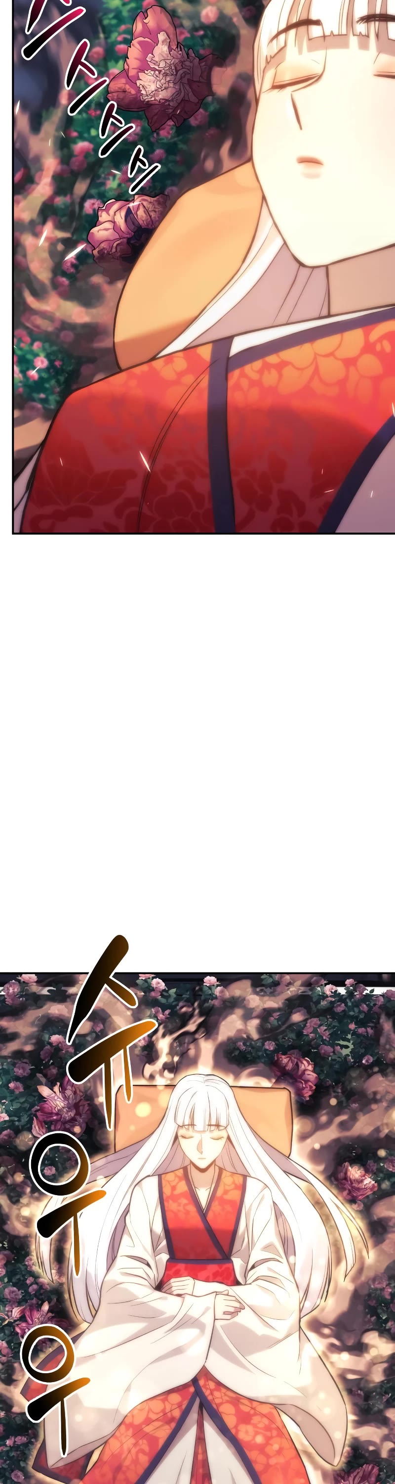 I’ll be Taking a Break for Personal Reasons Chapter 50 page 38 - Chapter 50