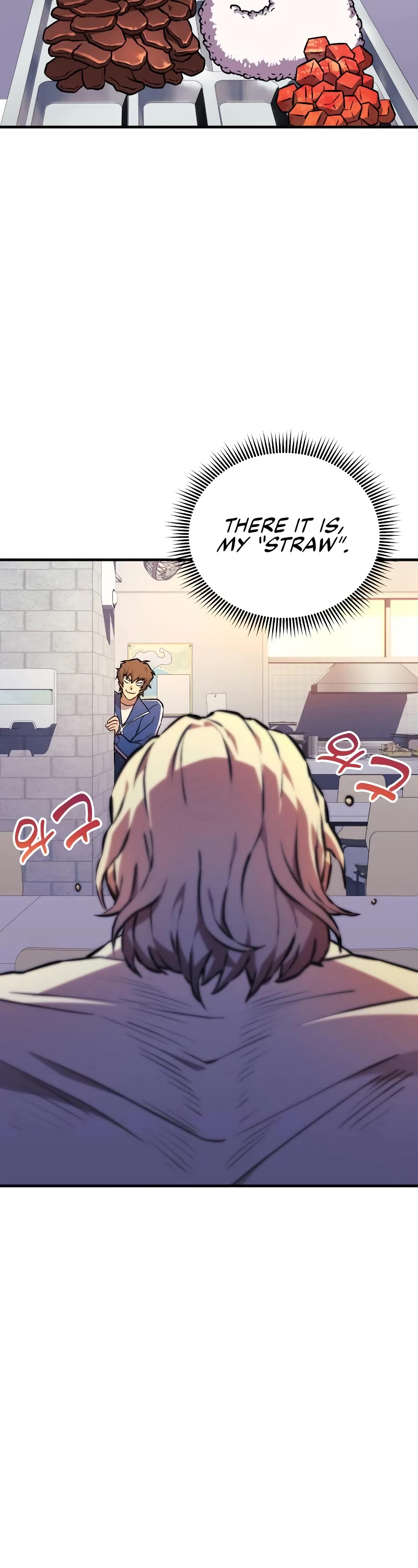 I’ll be Taking a Break for Personal Reasons Chapter 50 page 4 - Chapter 50