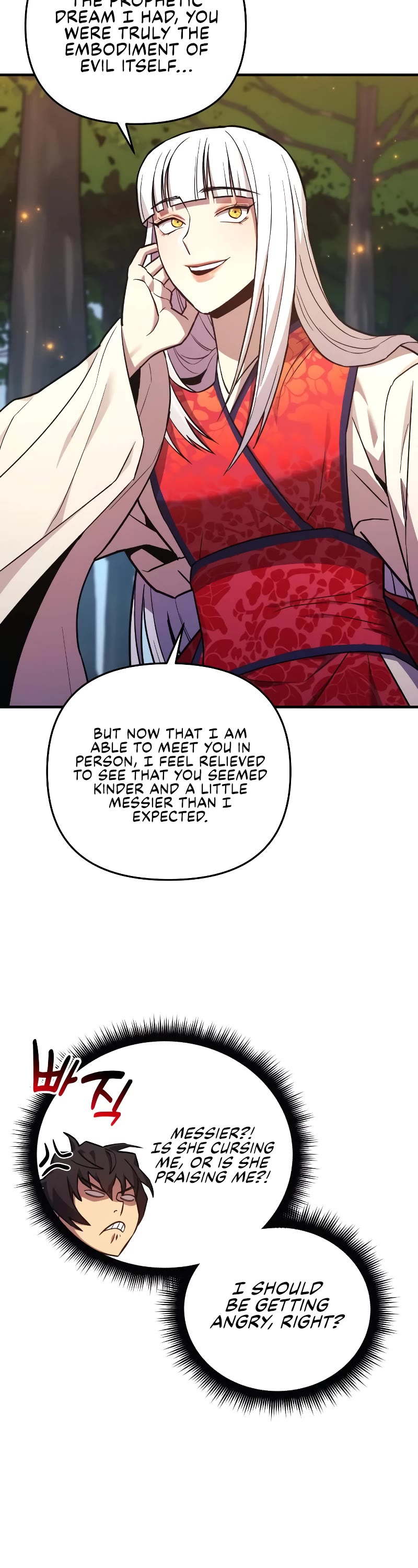 I’ll be Taking a Break for Personal Reasons Chapter 50 page 53 - Chapter 50