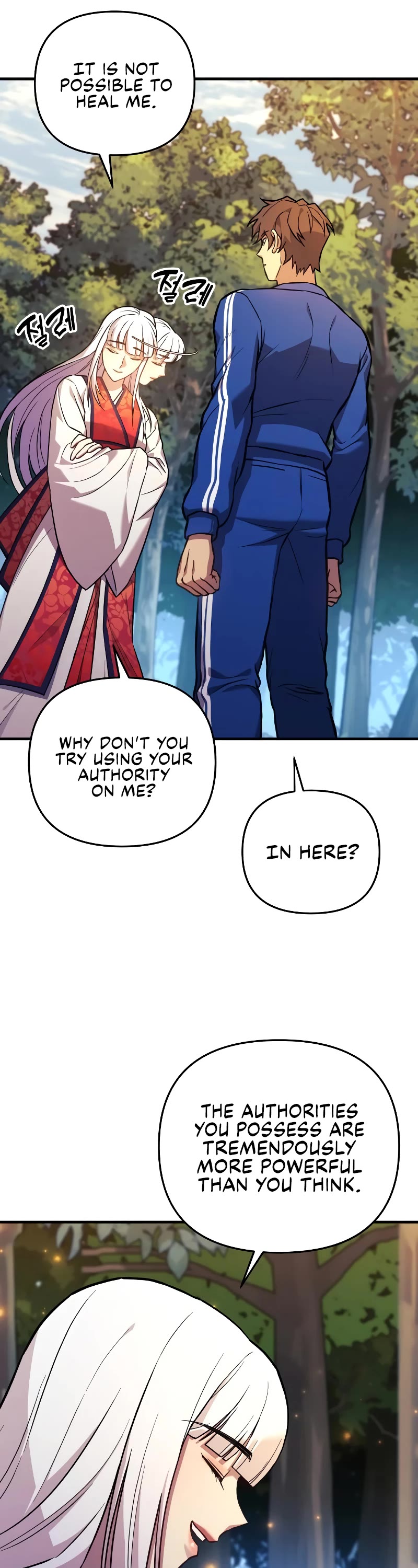 I’ll be Taking a Break for Personal Reasons Chapter 50 page 58 - Chapter 50