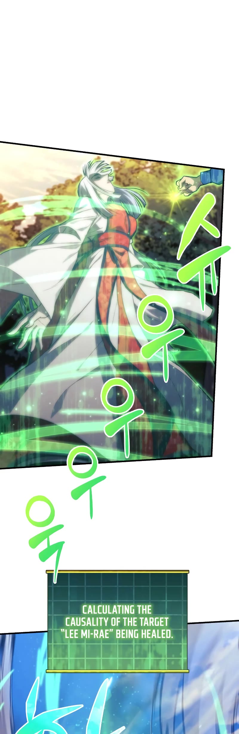 I’ll be Taking a Break for Personal Reasons Chapter 50 page 60 - Chapter 50