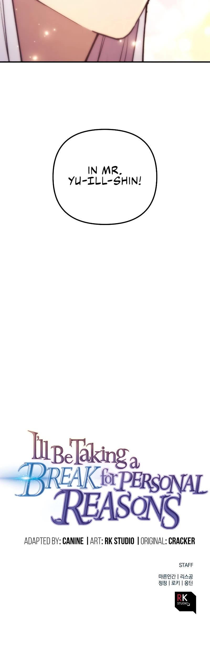 I’ll be Taking a Break for Personal Reasons Chapter 50 page 69 - Chapter 50
