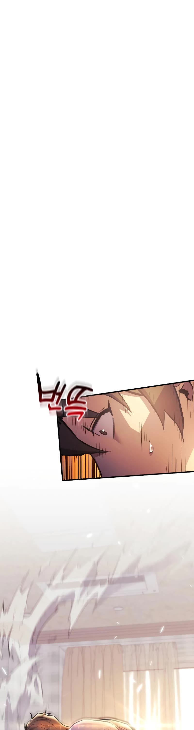 I’ll be Taking a Break for Personal Reasons Chapter 51 page 13 - Chapter 51
