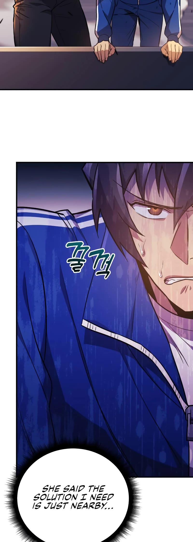I’ll be Taking a Break for Personal Reasons Chapter 51 page 15 - Chapter 51