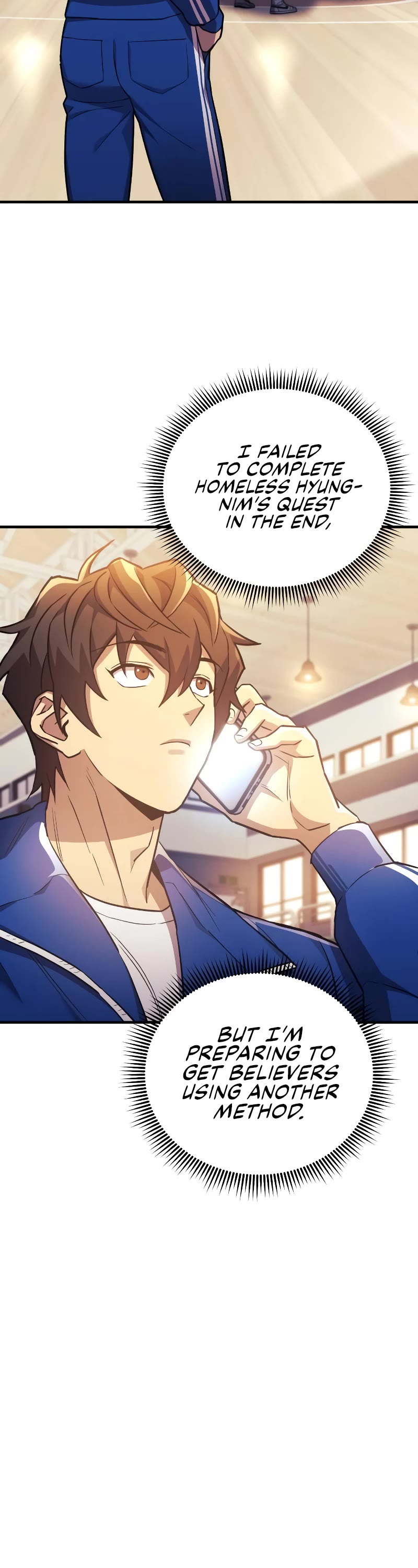 I’ll be Taking a Break for Personal Reasons Chapter 51 page 18 - Chapter 51