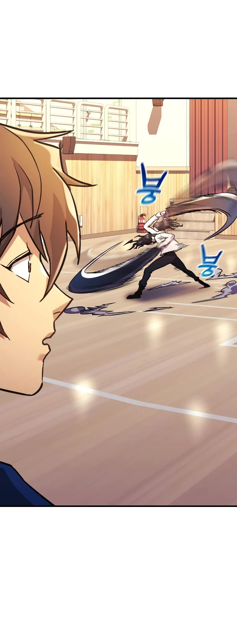 I’ll be Taking a Break for Personal Reasons Chapter 51 page 21 - Chapter 51