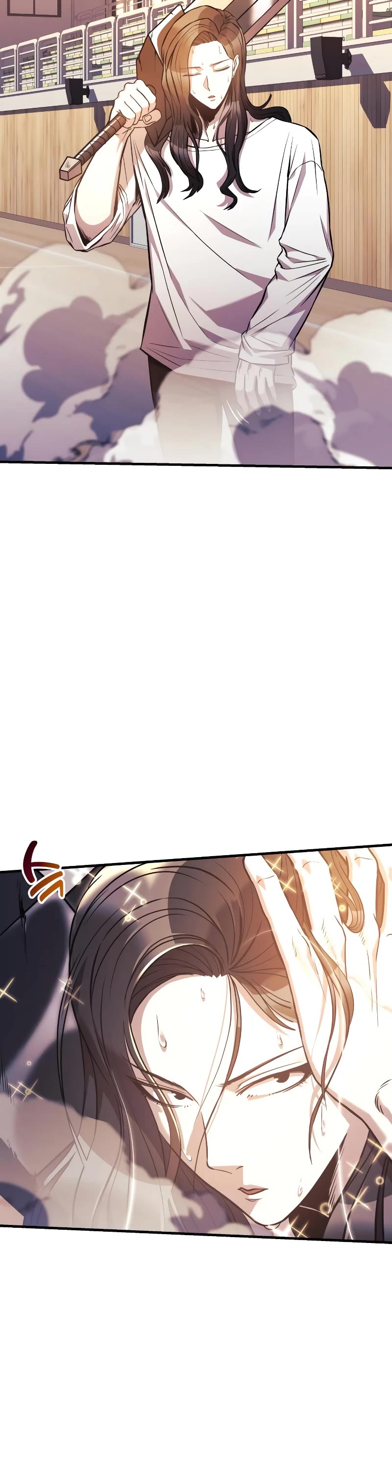 I’ll be Taking a Break for Personal Reasons Chapter 51 page 28 - Chapter 51