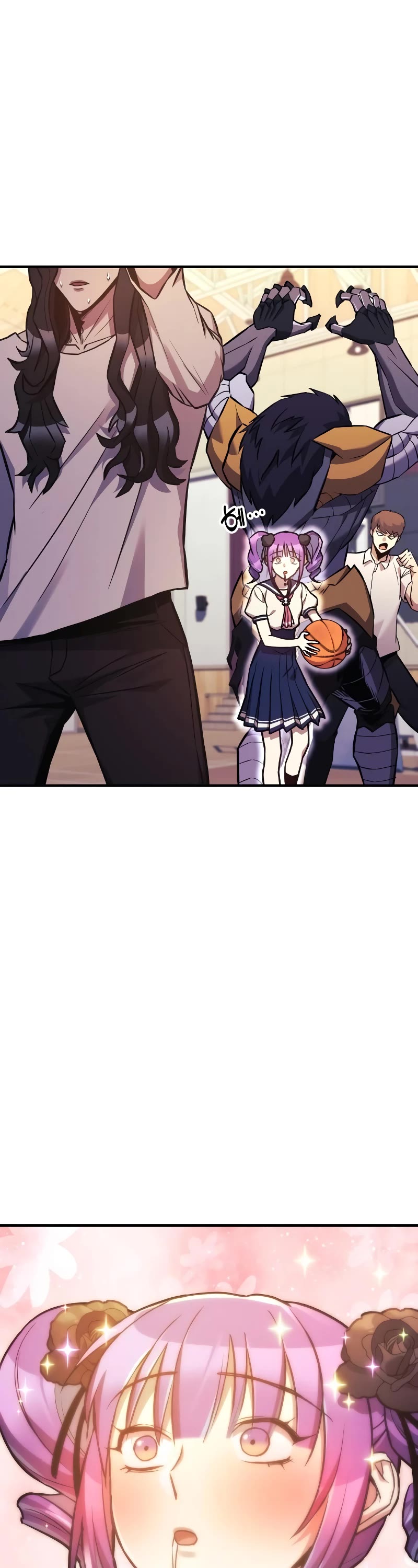 I’ll be Taking a Break for Personal Reasons Chapter 51 page 29 - Chapter 51