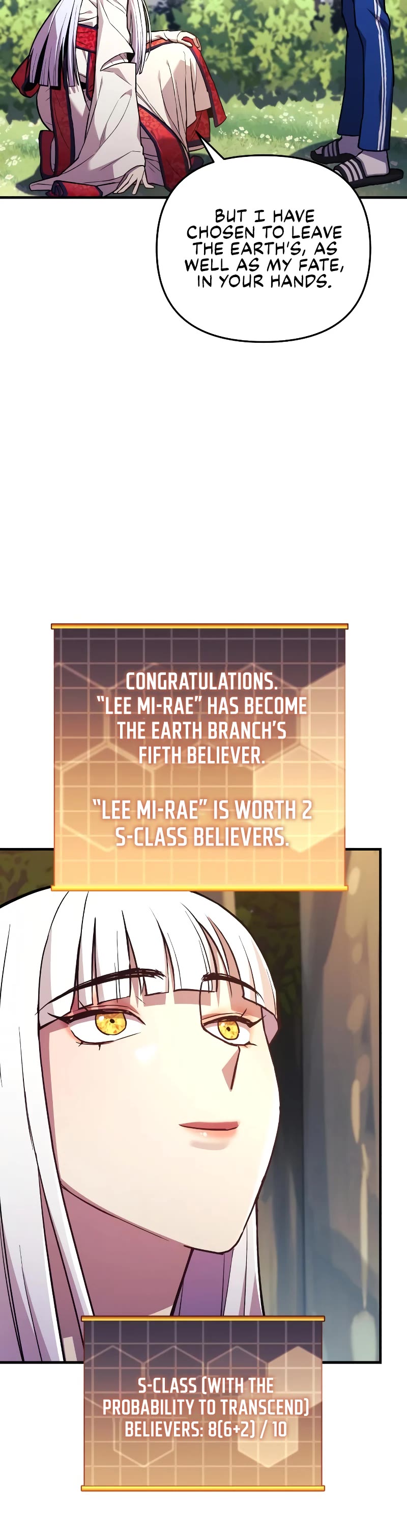 I’ll be Taking a Break for Personal Reasons Chapter 51 page 3 - Chapter 51