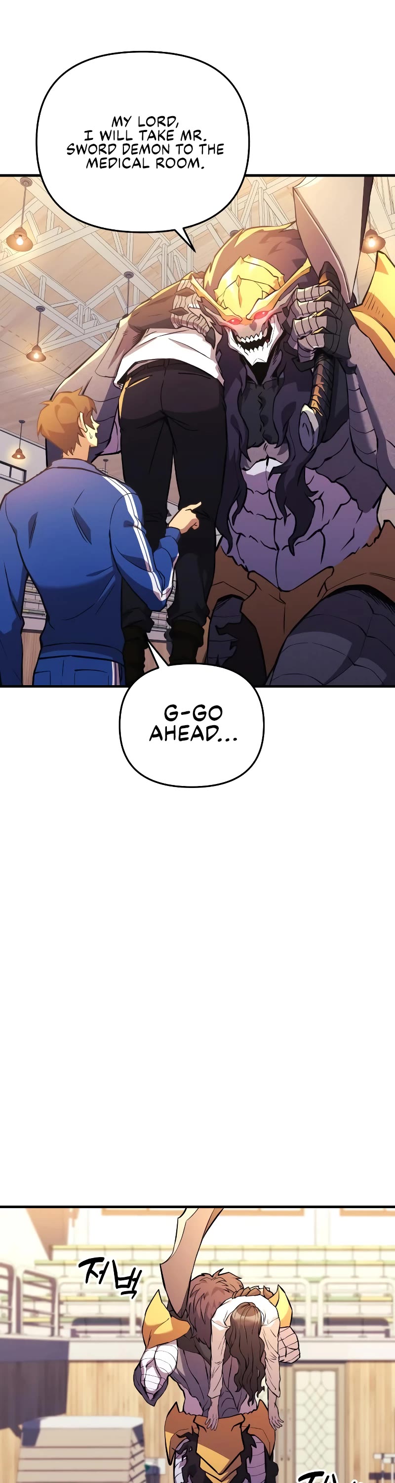 I’ll be Taking a Break for Personal Reasons Chapter 51 page 43 - Chapter 51