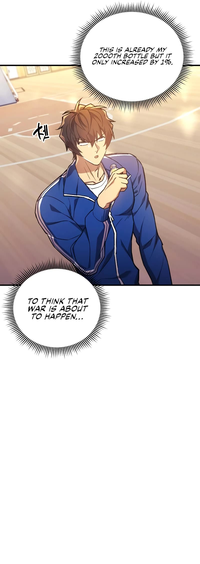 I’ll be Taking a Break for Personal Reasons Chapter 51 page 46 - Chapter 51