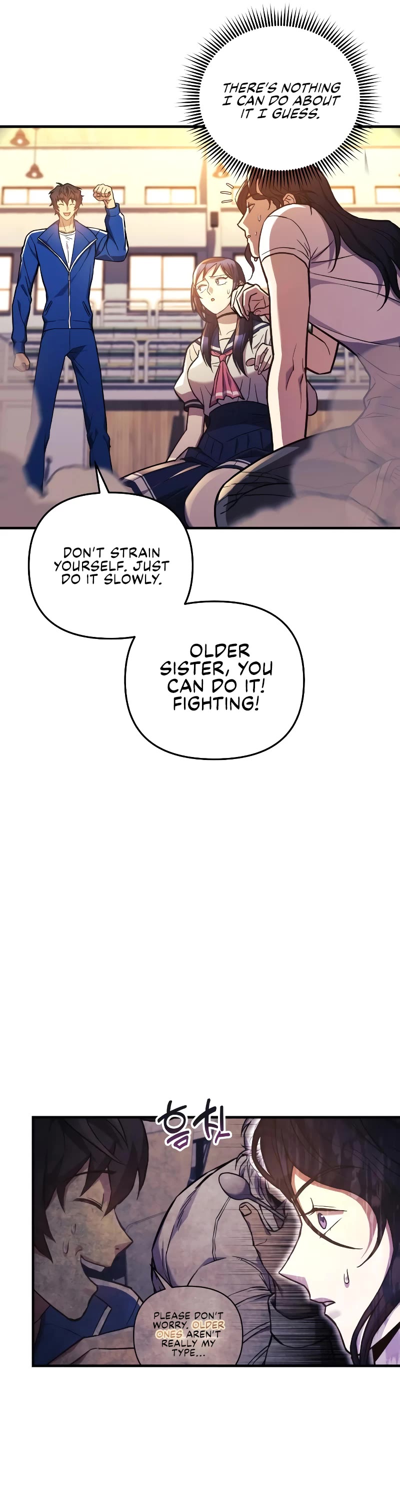 I’ll be Taking a Break for Personal Reasons Chapter 51 page 52 - Chapter 51