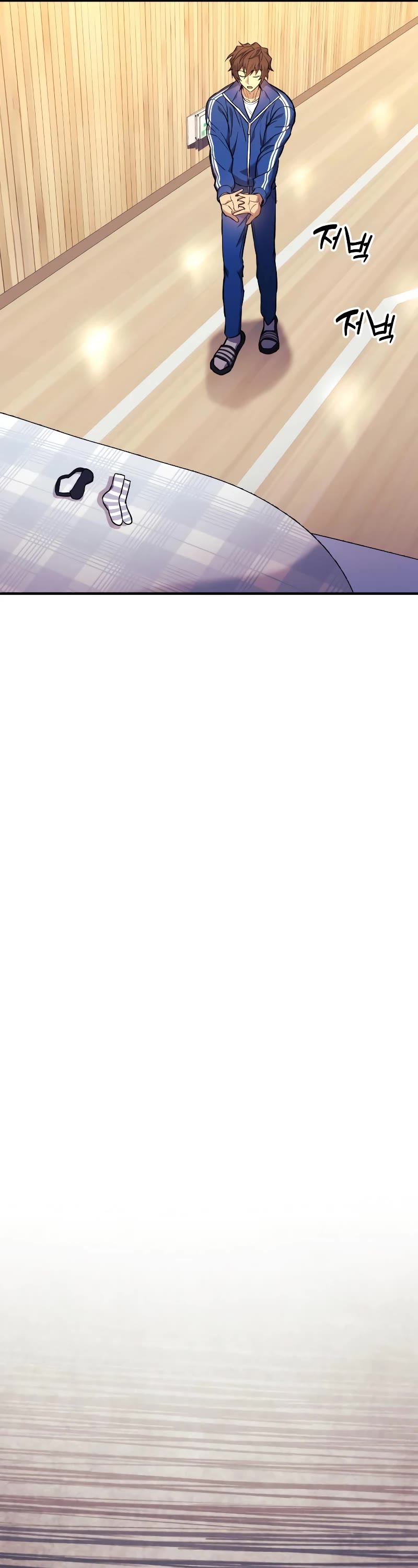 I’ll be Taking a Break for Personal Reasons Chapter 51 page 62 - Chapter 51
