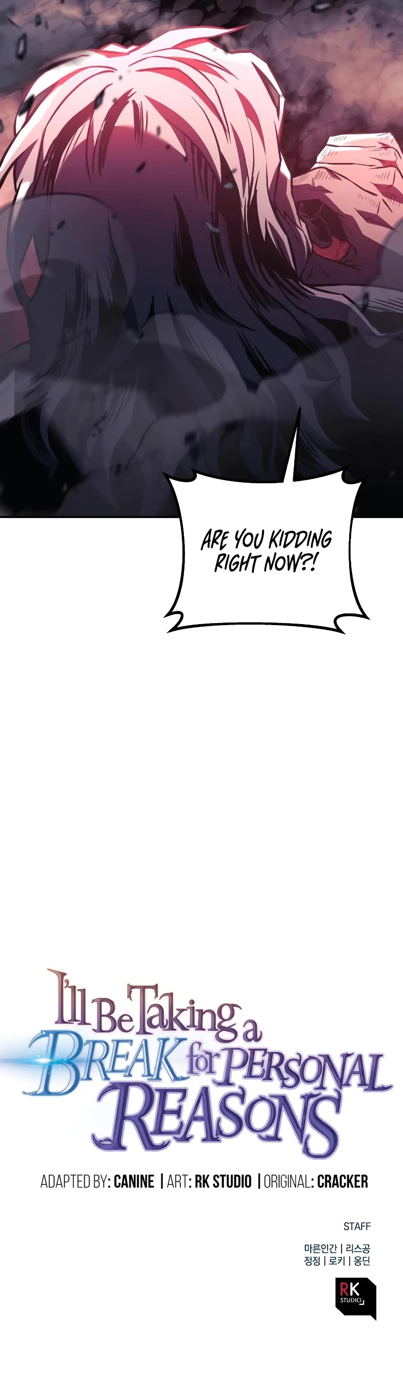 I’ll be Taking a Break for Personal Reasons Chapter 51 page 64 - Chapter 51