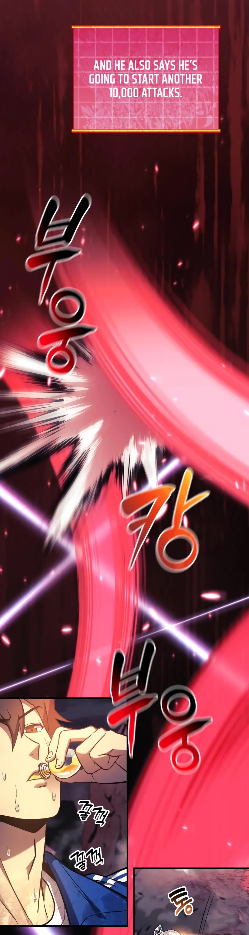 I’ll be Taking a Break for Personal Reasons Chapter 52 page 34 - Chapter 52