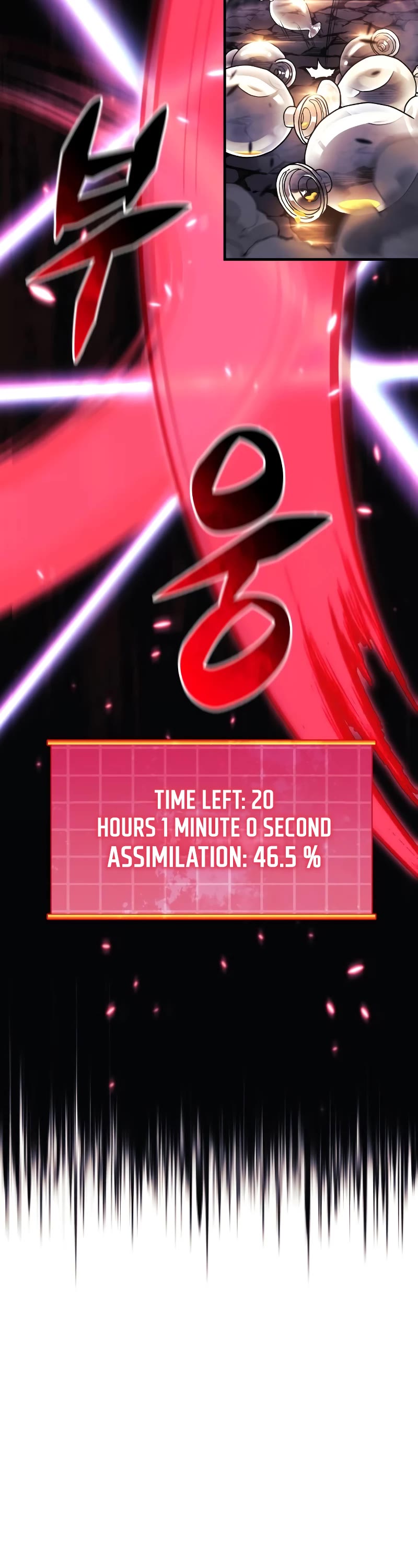 I’ll be Taking a Break for Personal Reasons Chapter 52 page 35 - Chapter 52