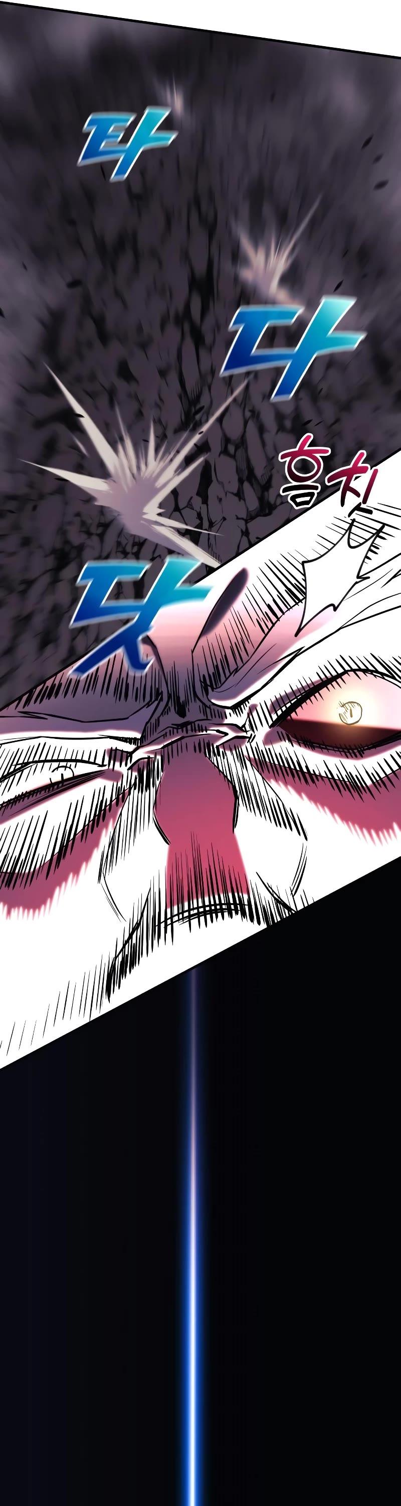 I’ll be Taking a Break for Personal Reasons Chapter 52 page 38 - Chapter 52