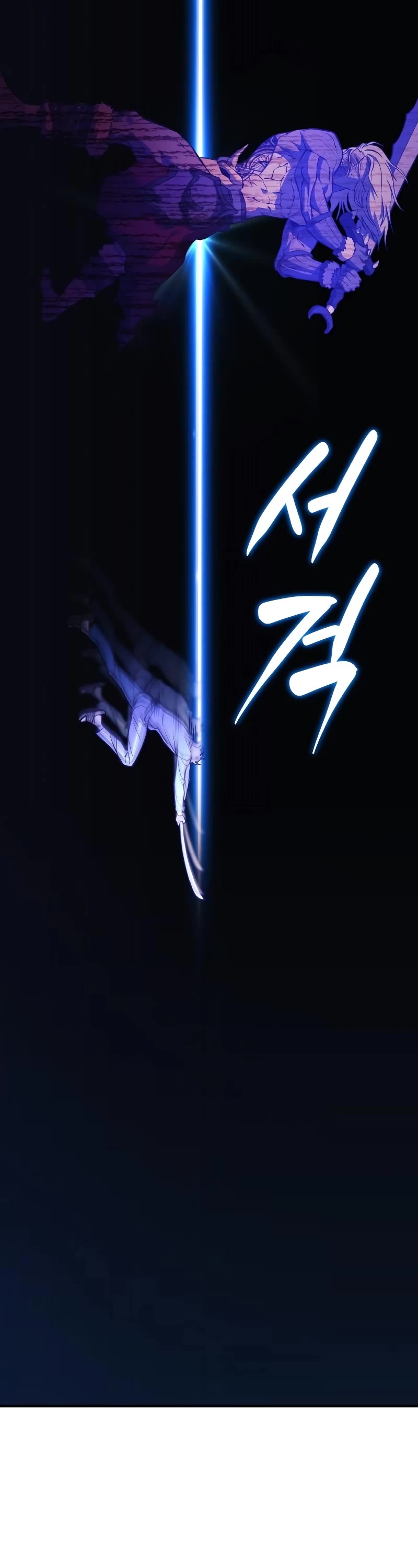 I’ll be Taking a Break for Personal Reasons Chapter 52 page 39 - Chapter 52