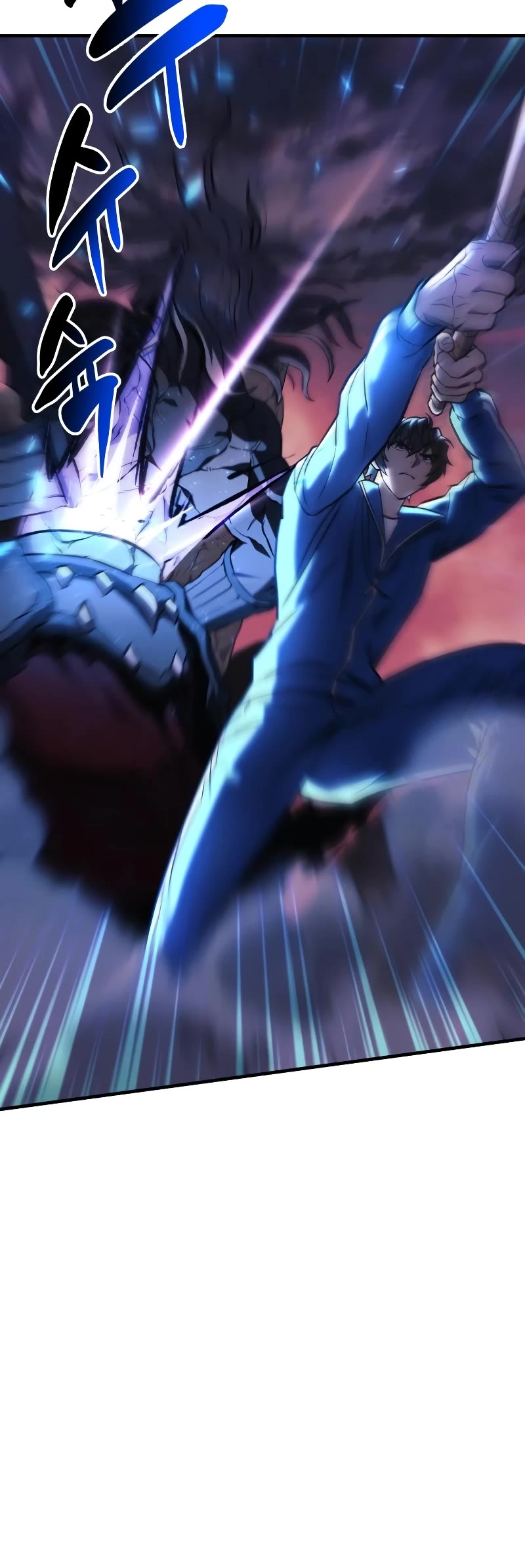 I’ll be Taking a Break for Personal Reasons Chapter 52 page 41 - Chapter 52