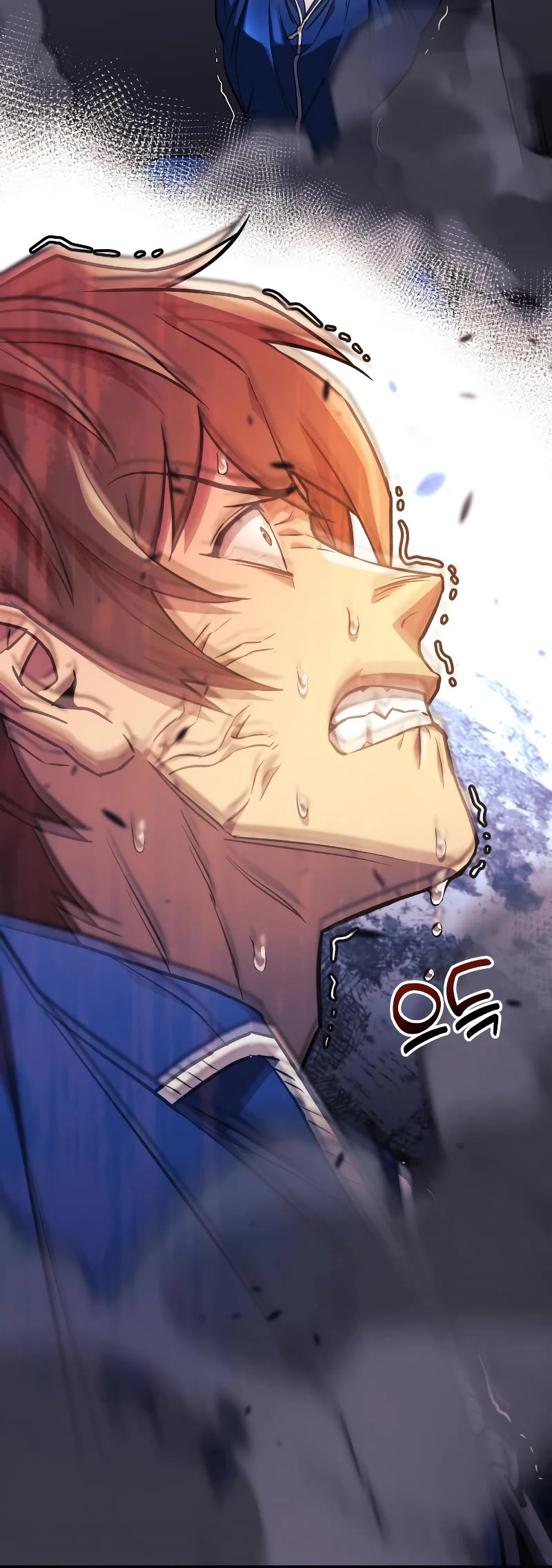 I’ll be Taking a Break for Personal Reasons Chapter 52 page 57 - Chapter 52
