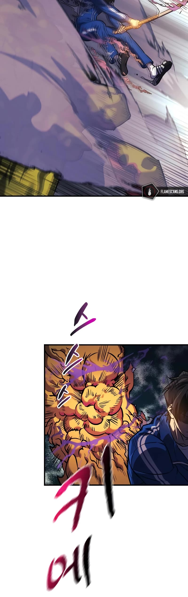 I’ll be Taking a Break for Personal Reasons Chapter 52 page 64 - Chapter 52