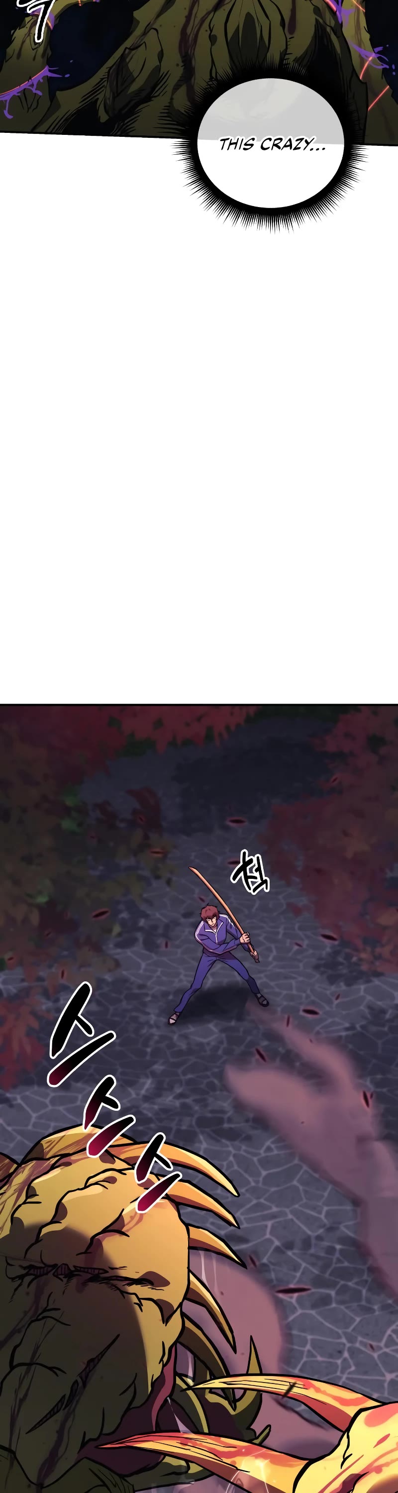 I’ll be Taking a Break for Personal Reasons Chapter 52 page 74 - Chapter 52