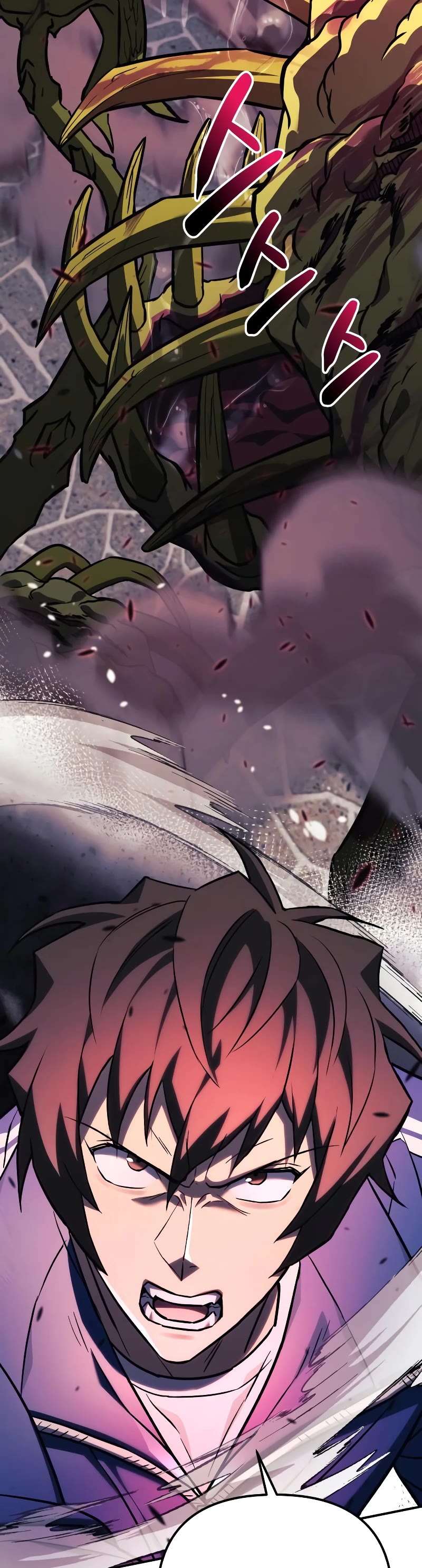 I’ll be Taking a Break for Personal Reasons Chapter 52 page 75 - Chapter 52