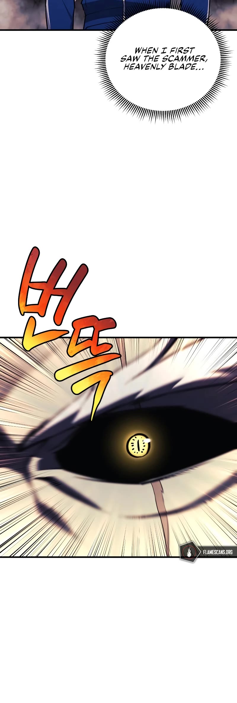 I’ll be Taking a Break for Personal Reasons Chapter 52 page 9 - Chapter 52