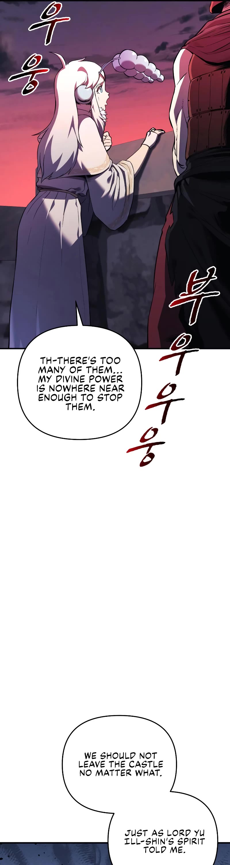 I’ll be Taking a Break for Personal Reasons Chapter 53 page 22 - Chapter 53
