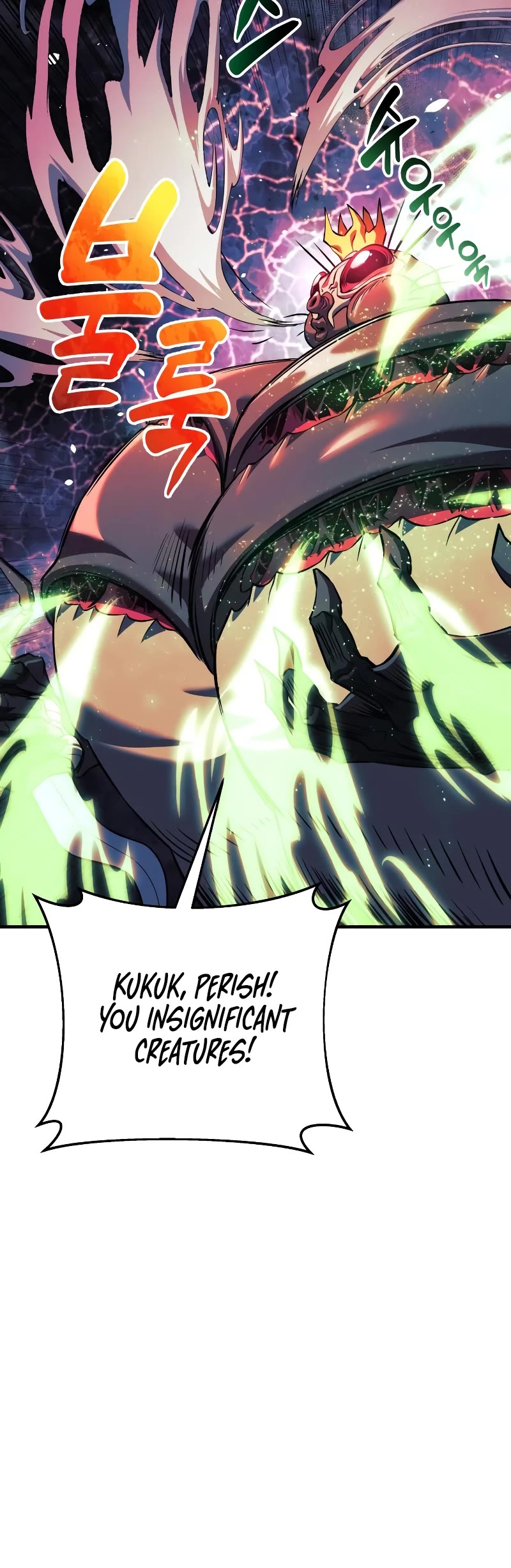 I’ll be Taking a Break for Personal Reasons Chapter 53 page 26 - Chapter 53