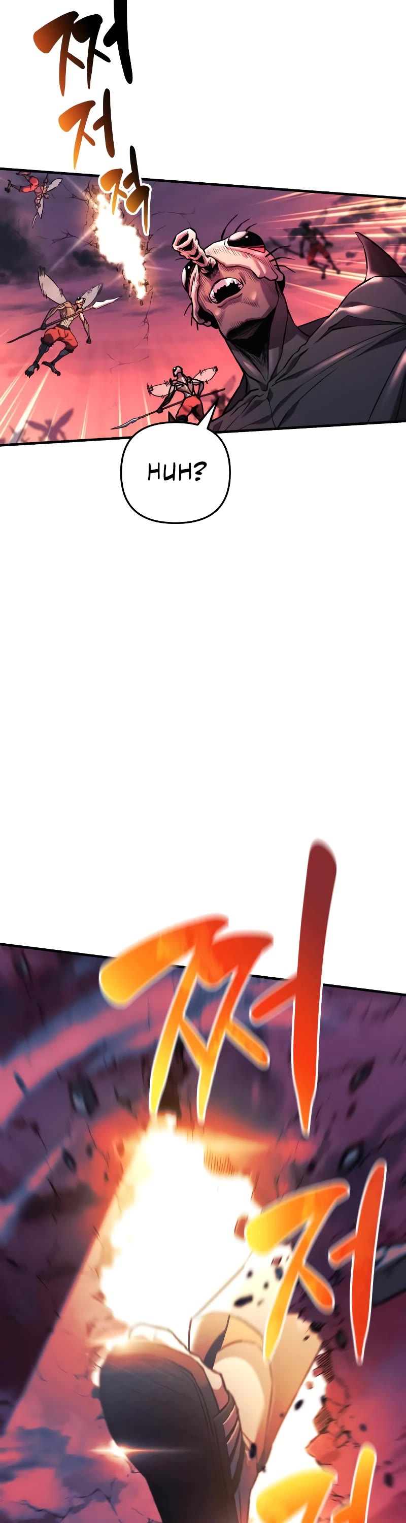 I’ll be Taking a Break for Personal Reasons Chapter 53 page 28 - Chapter 53