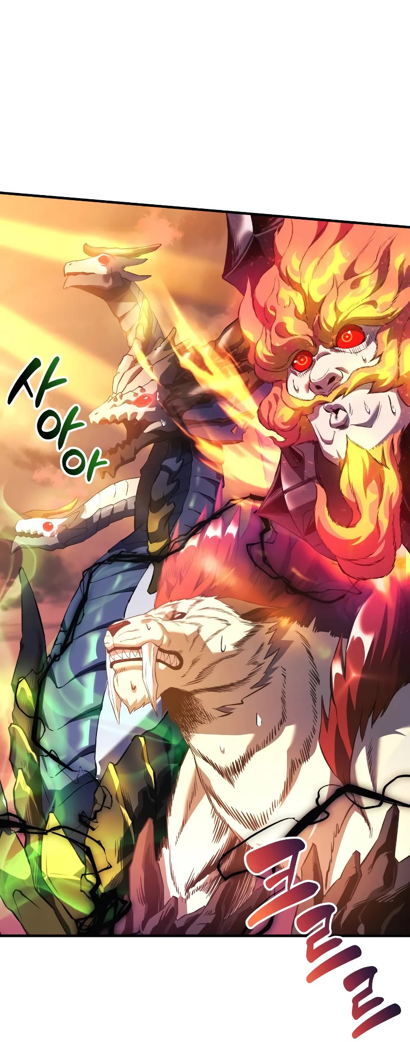 I’ll be Taking a Break for Personal Reasons Chapter 53 page 30 - Chapter 53