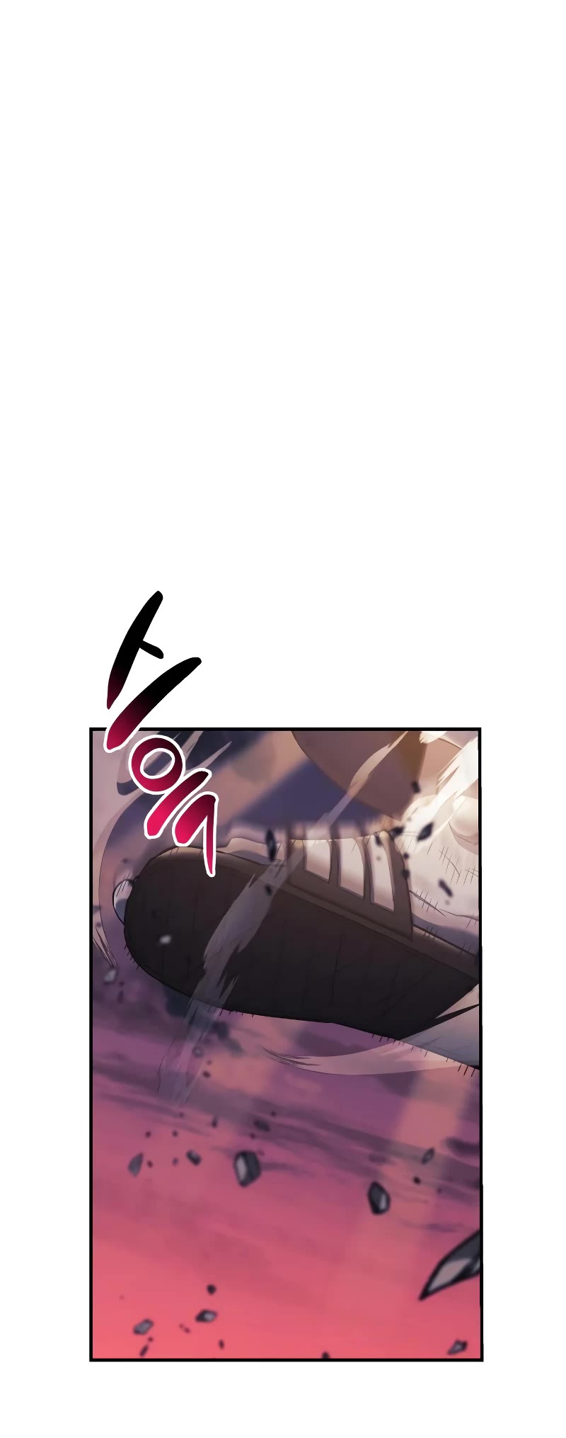 I’ll be Taking a Break for Personal Reasons Chapter 53 page 31 - Chapter 53