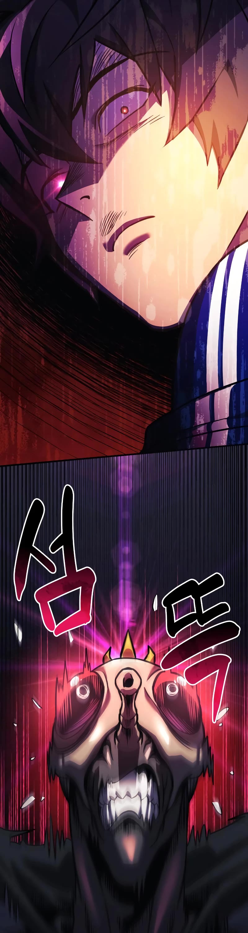 I’ll be Taking a Break for Personal Reasons Chapter 53 page 37 - Chapter 53