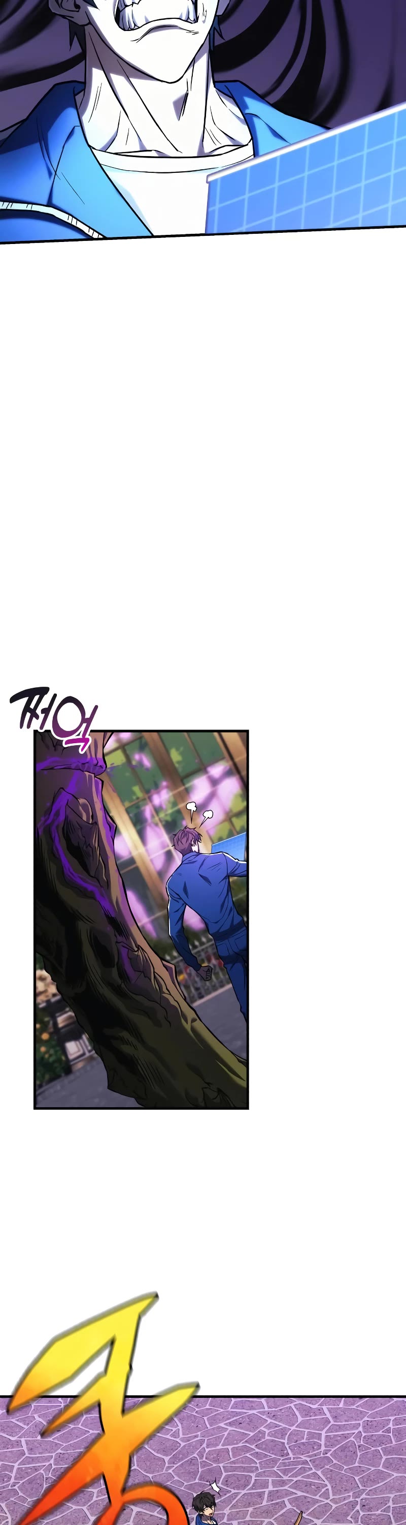 I’ll be Taking a Break for Personal Reasons Chapter 53 page 4 - Chapter 53