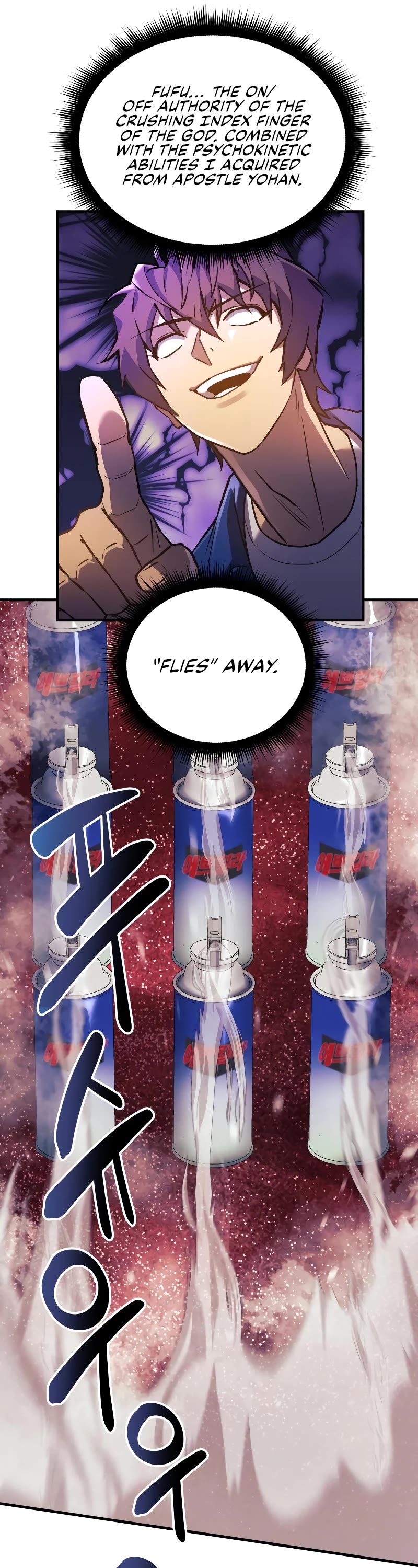 I’ll be Taking a Break for Personal Reasons Chapter 53 page 41 - Chapter 53