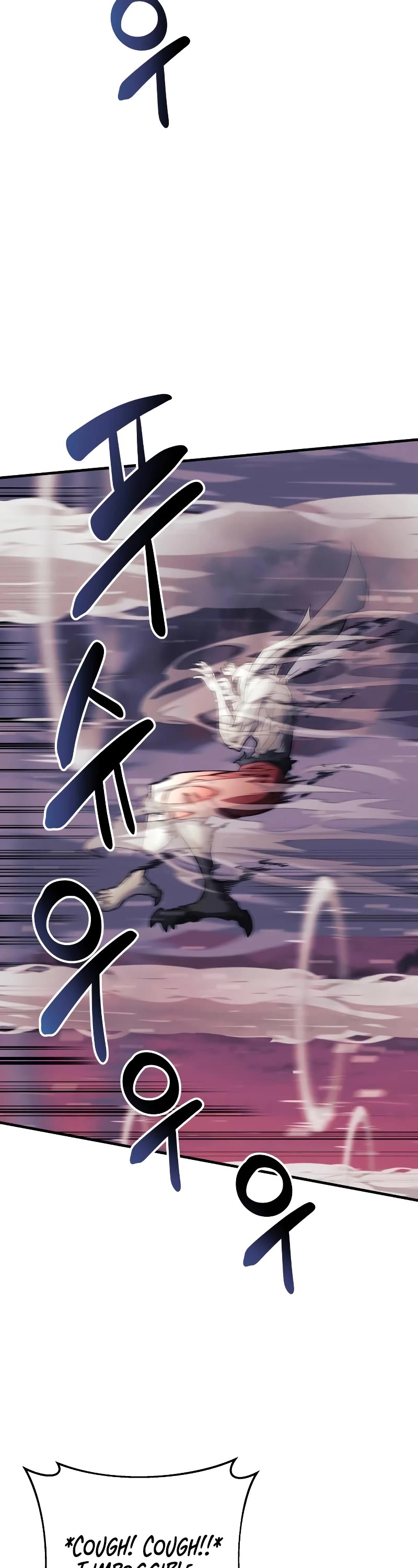 I’ll be Taking a Break for Personal Reasons Chapter 53 page 42 - Chapter 53