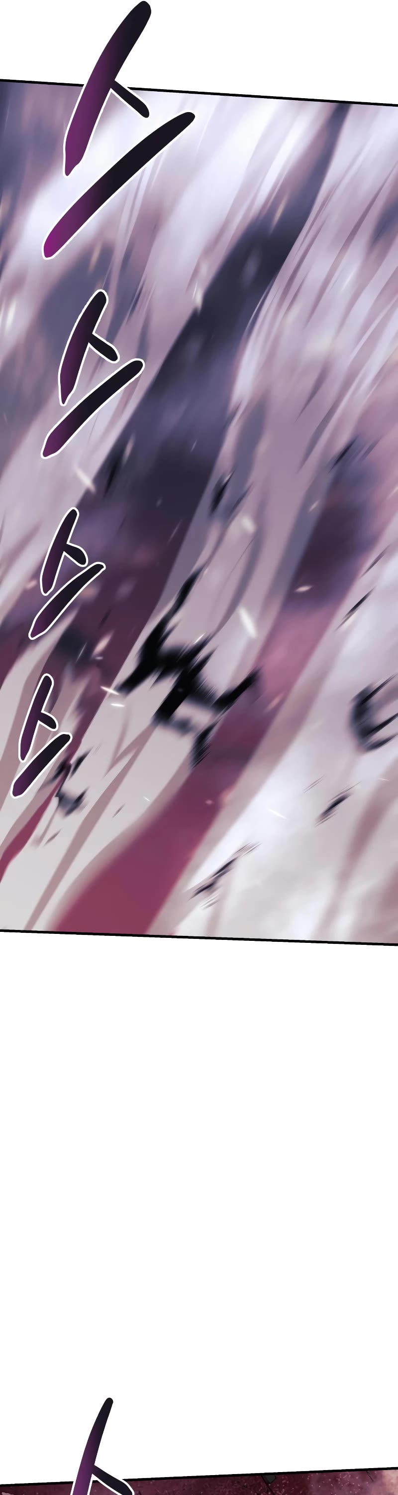I’ll be Taking a Break for Personal Reasons Chapter 53 page 46 - Chapter 53