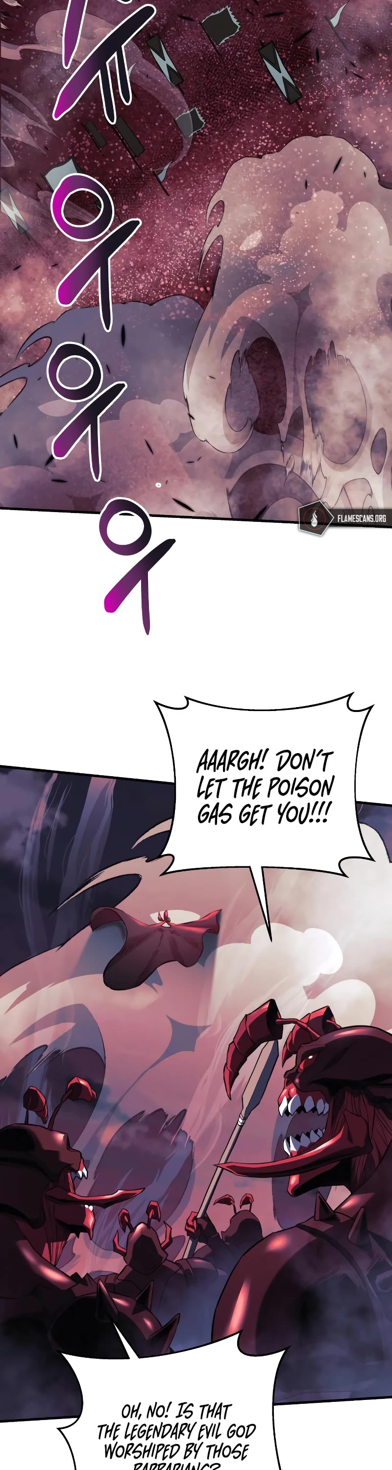 I’ll be Taking a Break for Personal Reasons Chapter 53 page 47 - Chapter 53