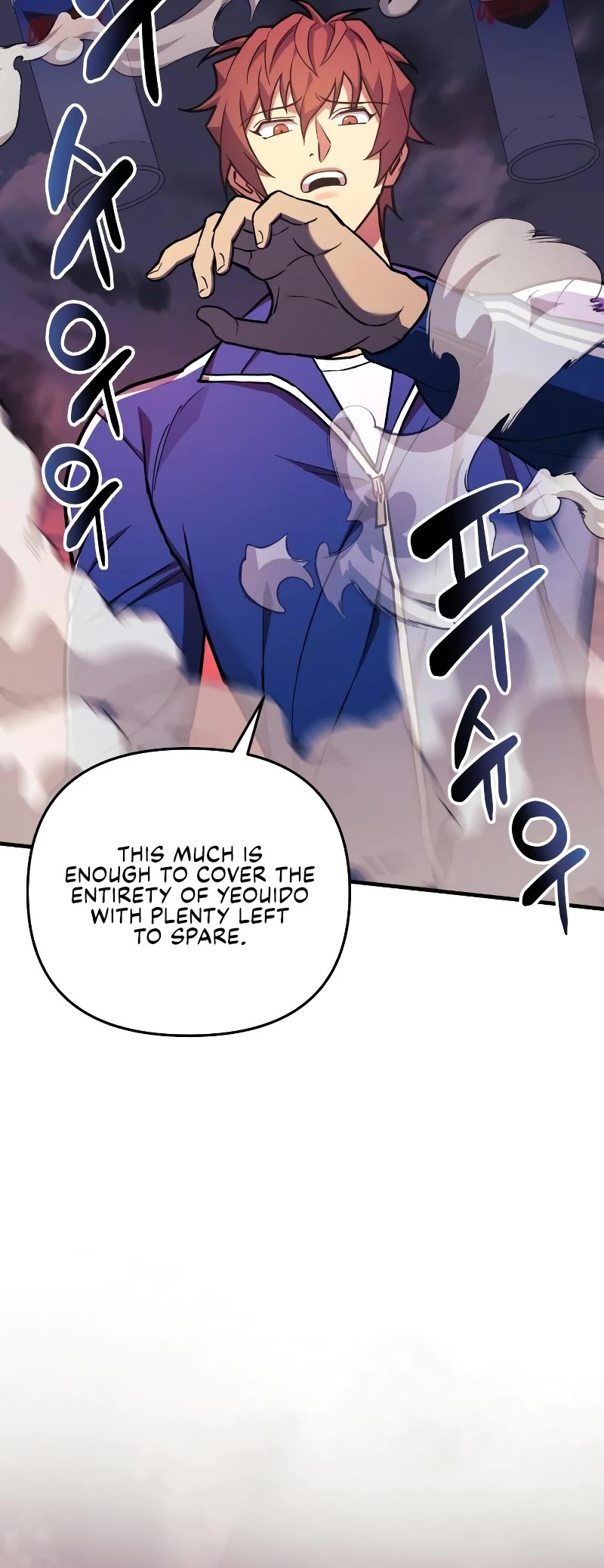 I’ll be Taking a Break for Personal Reasons Chapter 53 page 50 - Chapter 53