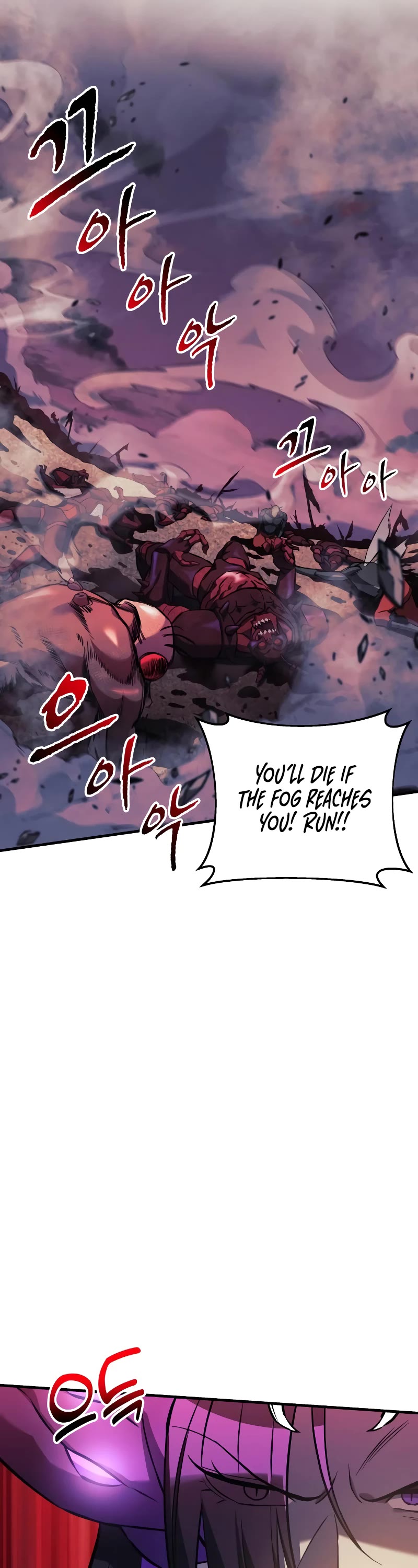 I’ll be Taking a Break for Personal Reasons Chapter 53 page 51 - Chapter 53