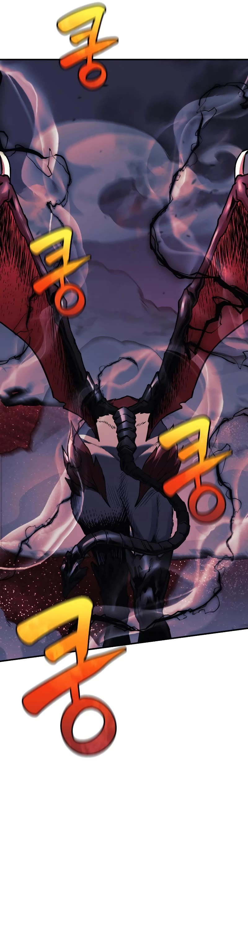 I’ll be Taking a Break for Personal Reasons Chapter 53 page 55 - Chapter 53
