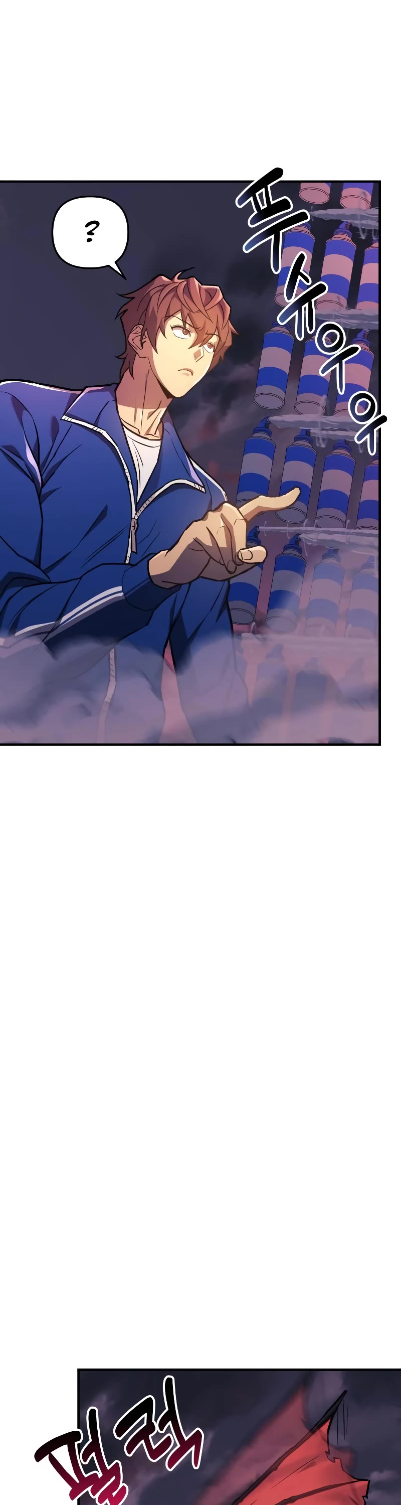 I’ll be Taking a Break for Personal Reasons Chapter 53 page 56 - Chapter 53
