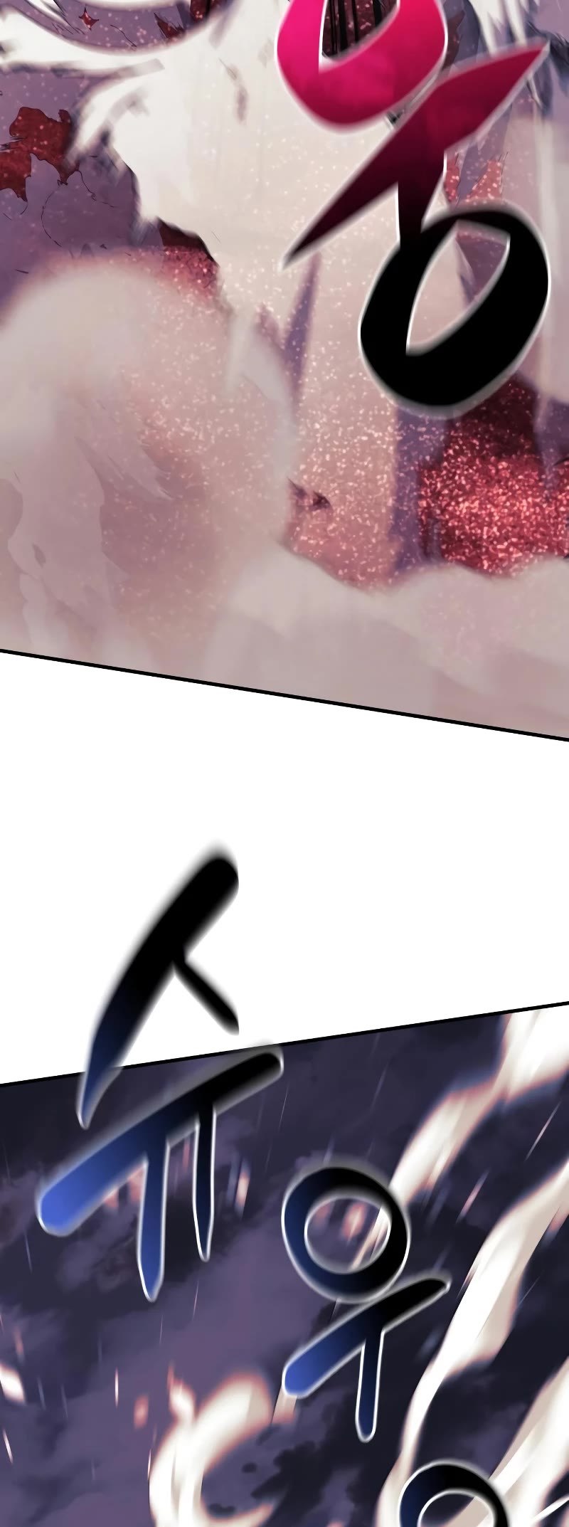 I’ll be Taking a Break for Personal Reasons Chapter 53 page 58 - Chapter 53