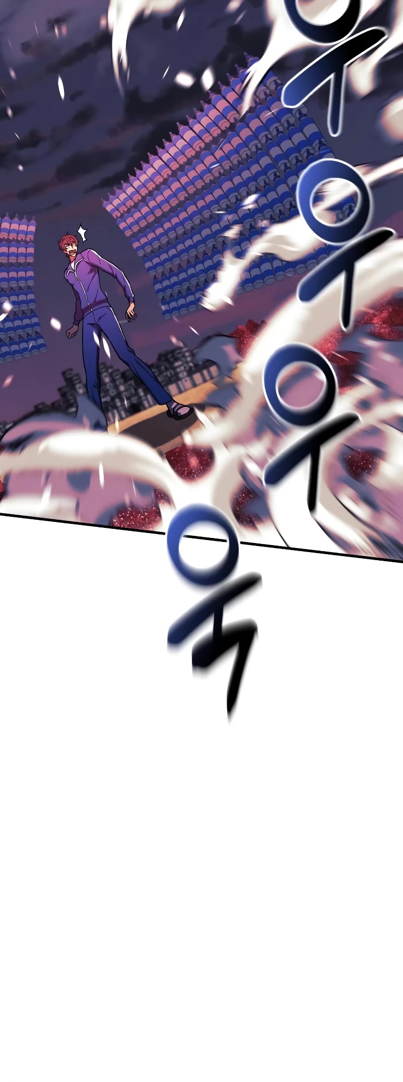 I’ll be Taking a Break for Personal Reasons Chapter 53 page 59 - Chapter 53