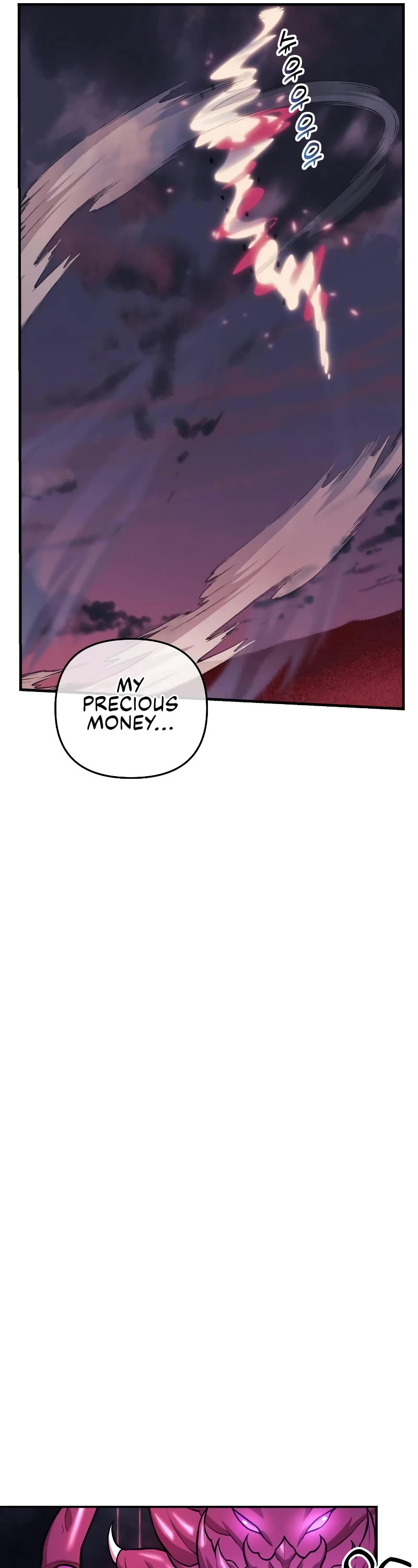 I’ll be Taking a Break for Personal Reasons Chapter 53 page 65 - Chapter 53