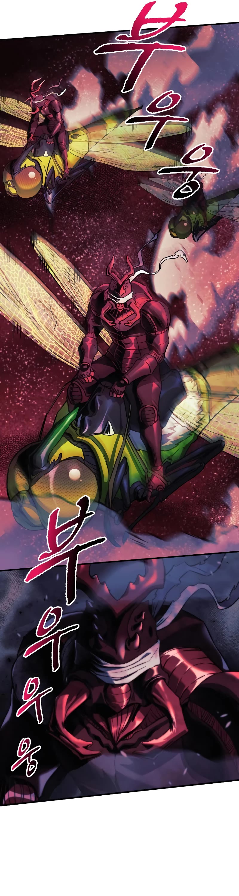 I’ll be Taking a Break for Personal Reasons Chapter 54 page 12 - Chapter 54