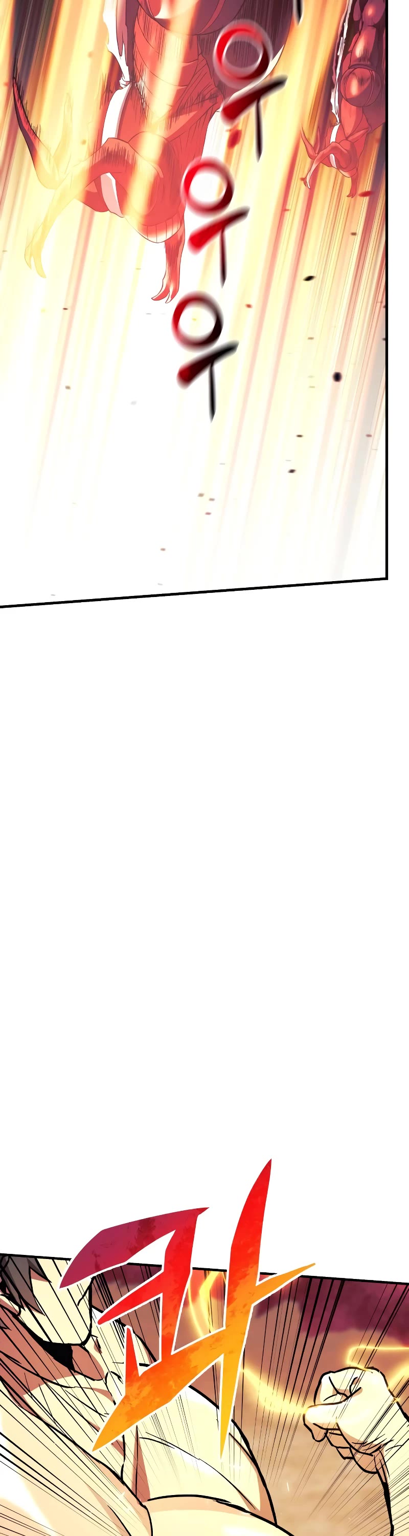 I’ll be Taking a Break for Personal Reasons Chapter 54 page 18 - Chapter 54
