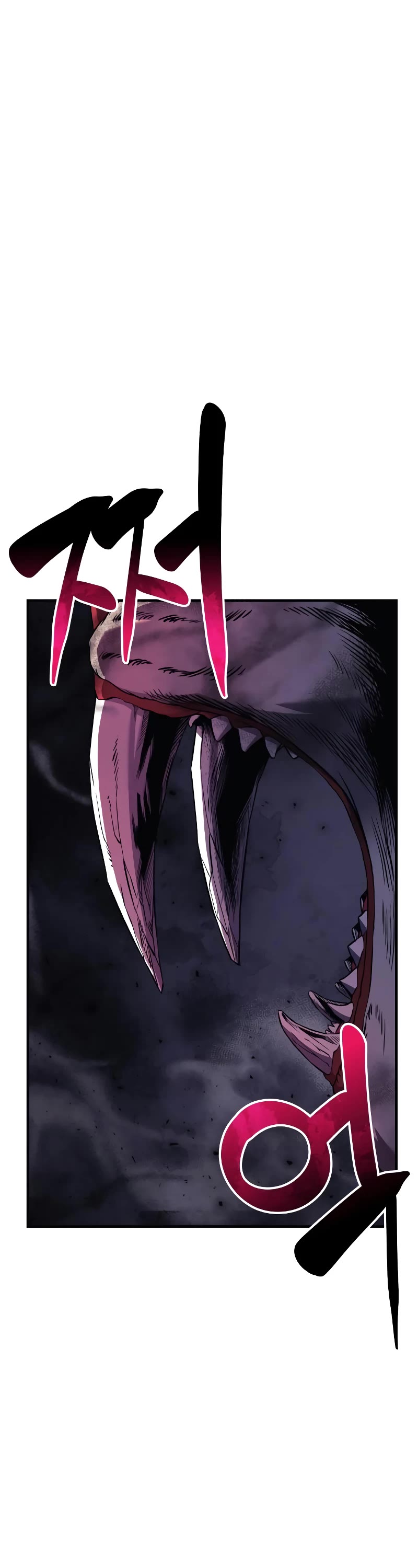I’ll be Taking a Break for Personal Reasons Chapter 54 page 2 - Chapter 54